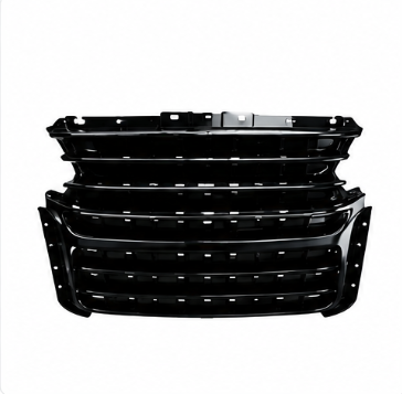Grille
