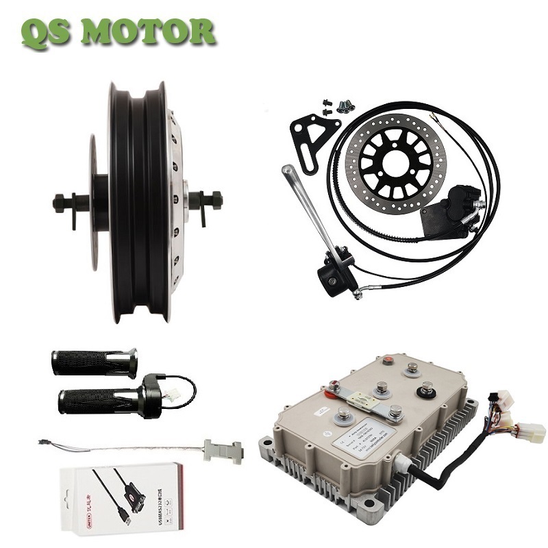 QS Motor QS275 E-Car hub-motor (CNC side cover)